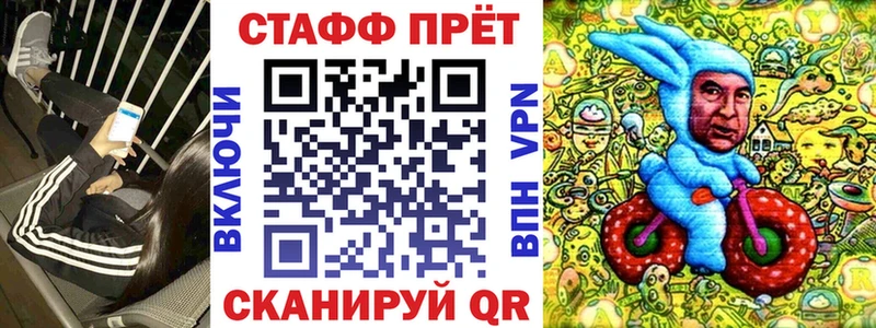 Купить Воркута АМФ Канабис МЕФ ГАШ КОКАИН