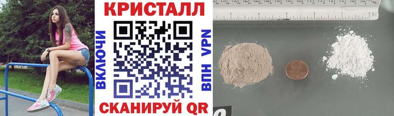 darknet наркотические препараты  Воркута  Амфетамин 98% 