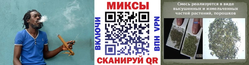 Бутират 1.4BDO  где купить наркоту  Воркута 