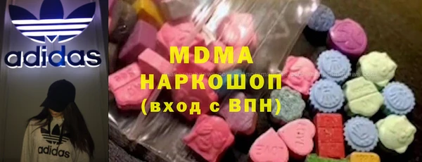2c-b Аркадак