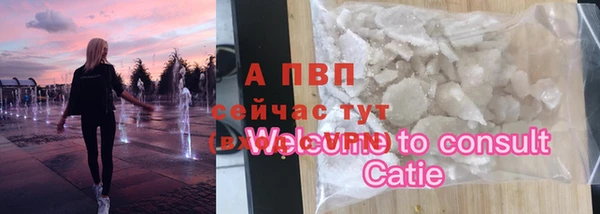 дмт Армянск