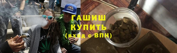 сатива Арсеньев