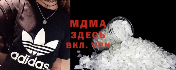 дмт Армянск