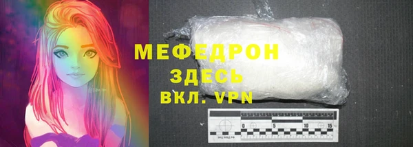 дмт Армянск