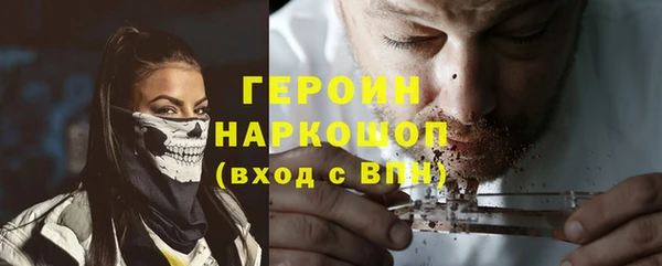 2c-b Аркадак