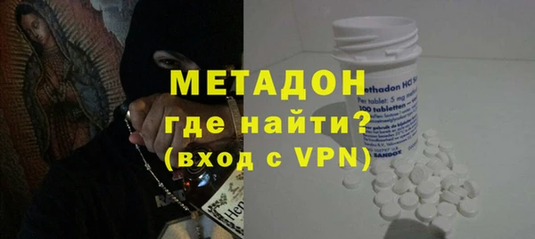 дмт Армянск