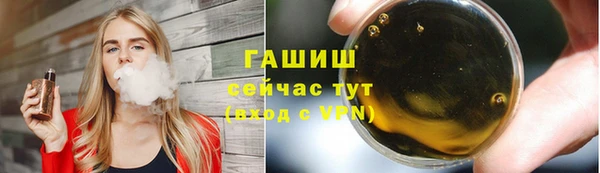 дмт Армянск