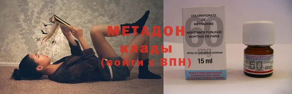 2c-b Аркадак