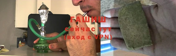 дмт Армянск