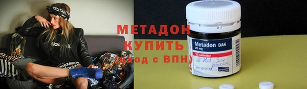 сатива Арсеньев