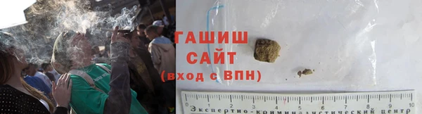 дмт Армянск