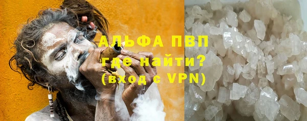 2c-b Аркадак