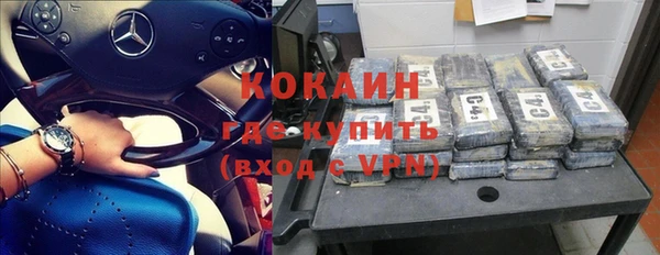 дмт Армянск