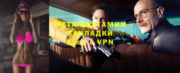 дмт Армянск