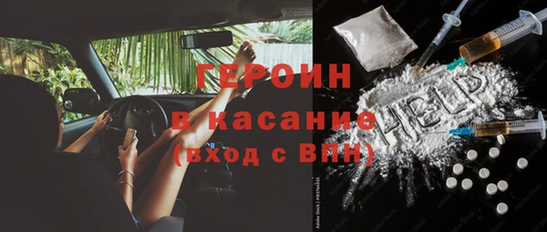дмт Армянск