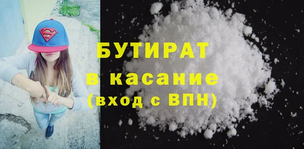 дмт Армянск