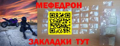 экстази Малгобек