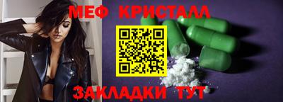 экстази Малгобек