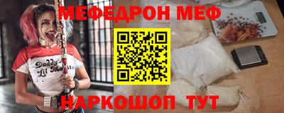 индика Малоярославец