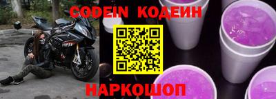 MDMA Premium VHQ Мариинск