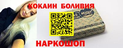 MDMA Premium VHQ Мариинск