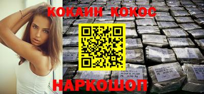 экстази Малгобек