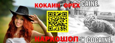 скорость Тосно