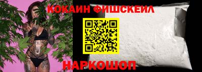 MDMA Premium VHQ Мариинск
