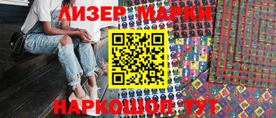 индика Малоярославец
