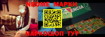 индика Малоярославец
