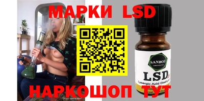 экстази Малгобек