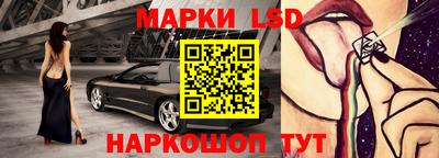 MDMA Premium VHQ Мариинск