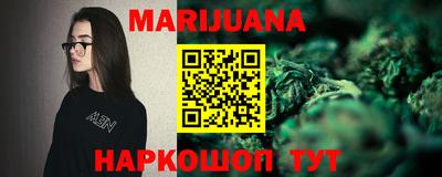 MDMA Premium VHQ Мариинск