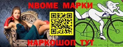 MDMA Premium VHQ Мариинск