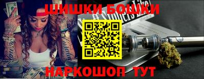 экстази Малгобек