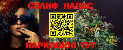 MDMA Premium VHQ Мариинск