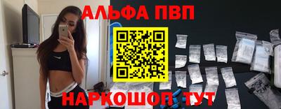 героин Трёхгорный