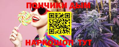 экстази Малгобек