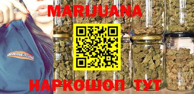 MDMA Premium VHQ Мариинск