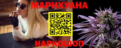 MDMA Premium VHQ Мариинск
