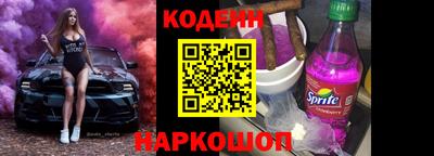 экстази Малгобек
