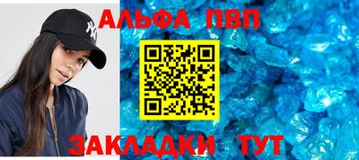 экстази Малгобек