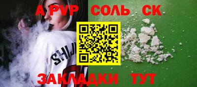 экстази Малгобек