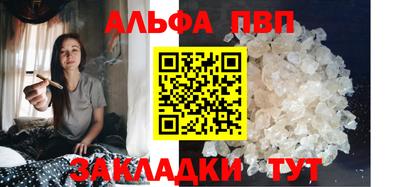 индика Малоярославец
