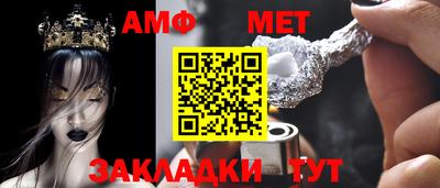 экстази Малгобек