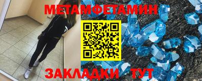индика Малоярославец