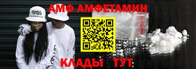 MDMA Premium VHQ Мариинск