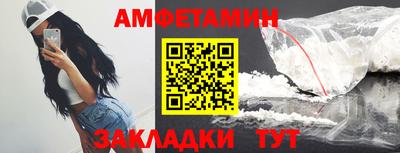 экстази Малгобек