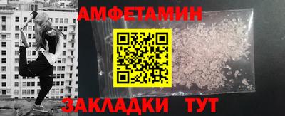 экстази Малгобек