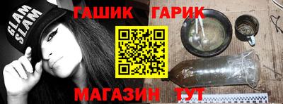 MDMA Premium VHQ Мариинск
